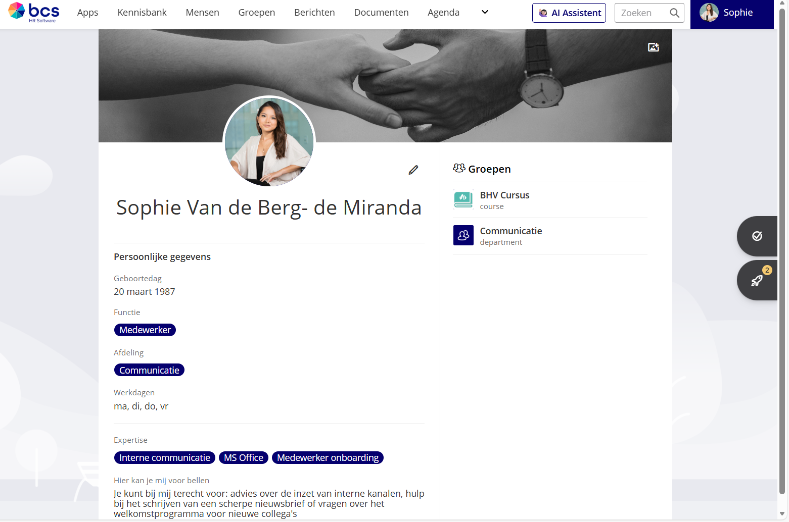 Example of a profile page in BCS Connect showing profile picture, cover photo, details and groups.