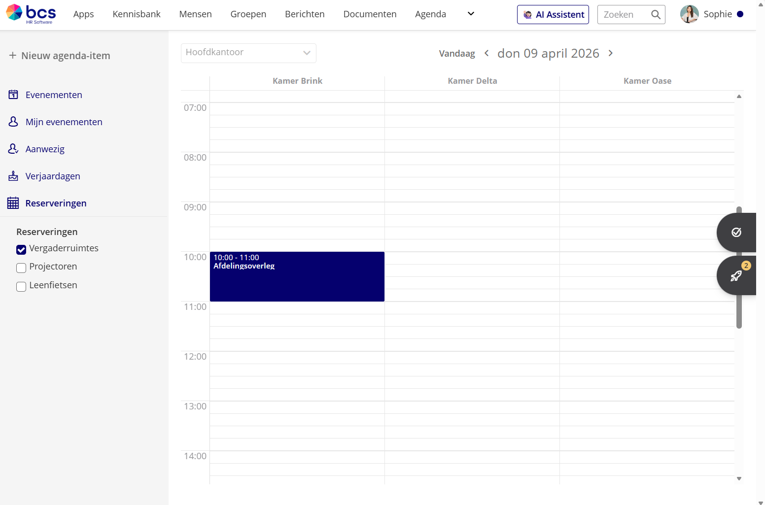 Overzichtspagina van de Agenda met in het linkermenu de optie Reserveringen geselecteerd.